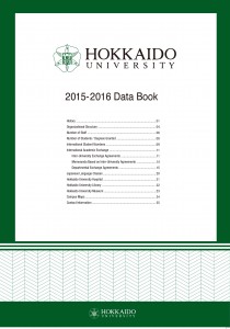 Hokkaido University Data Book 2015-2016